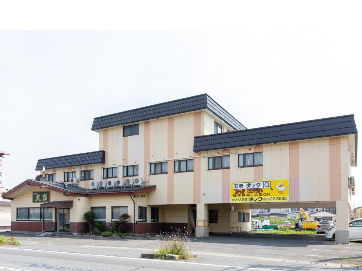 Tabist Business Ryokan Duck Ishinomaki Hebita Exteriör bild