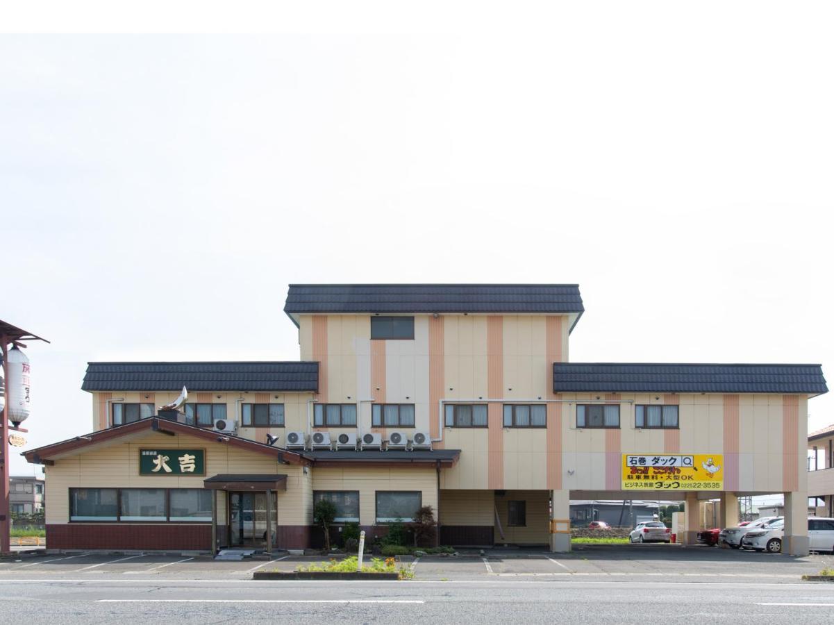 Tabist Business Ryokan Duck Ishinomaki Hebita Exteriör bild