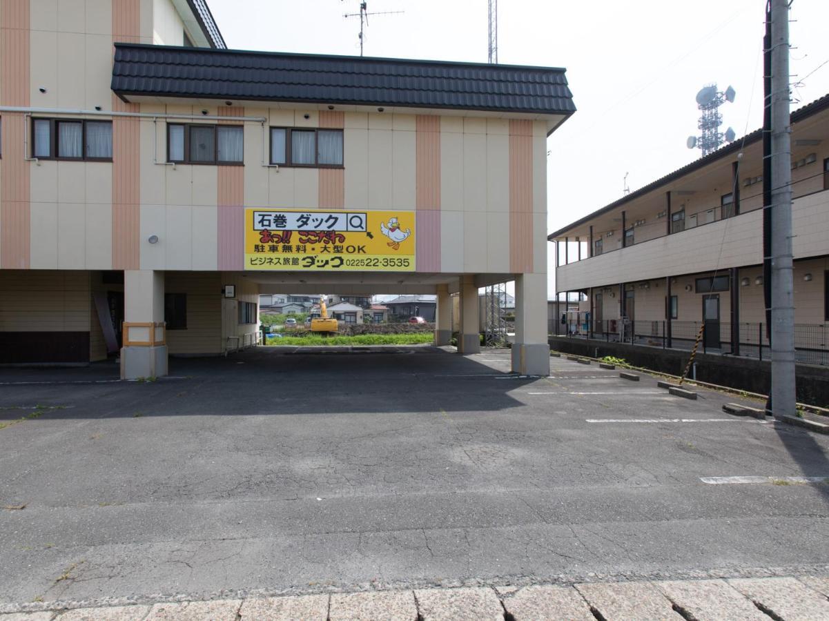 Tabist Business Ryokan Duck Ishinomaki Hebita Exteriör bild