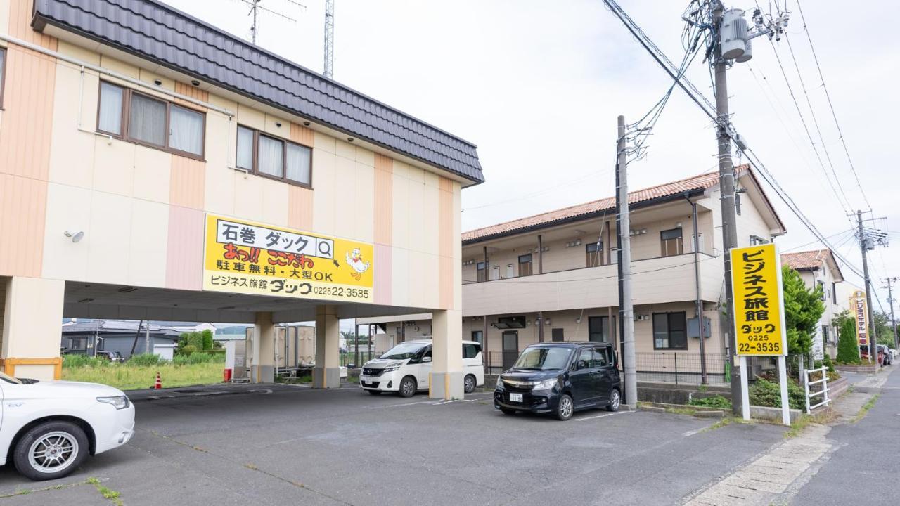 Tabist Business Ryokan Duck Ishinomaki Hebita Exteriör bild
